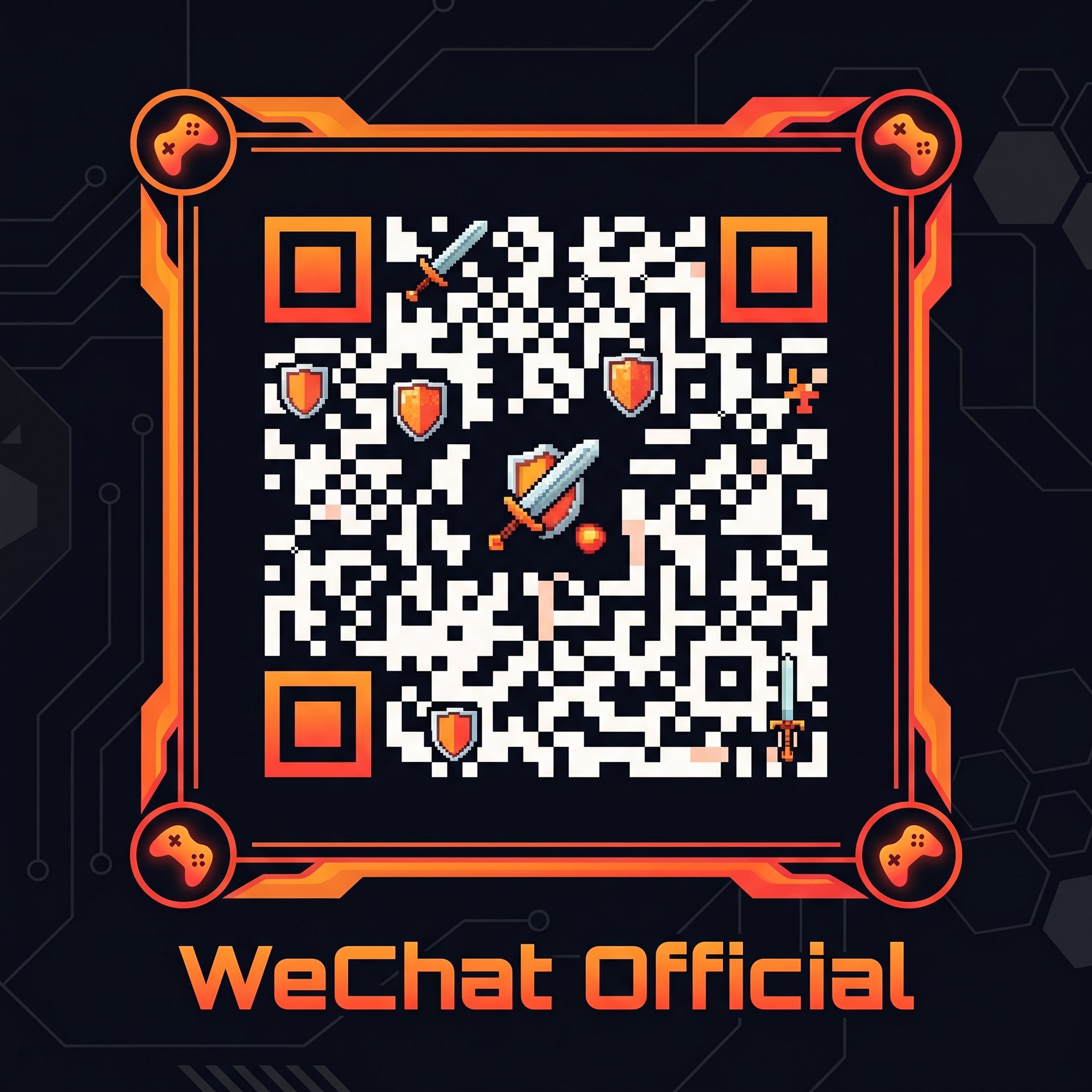 黑料专区微信公众号二维码